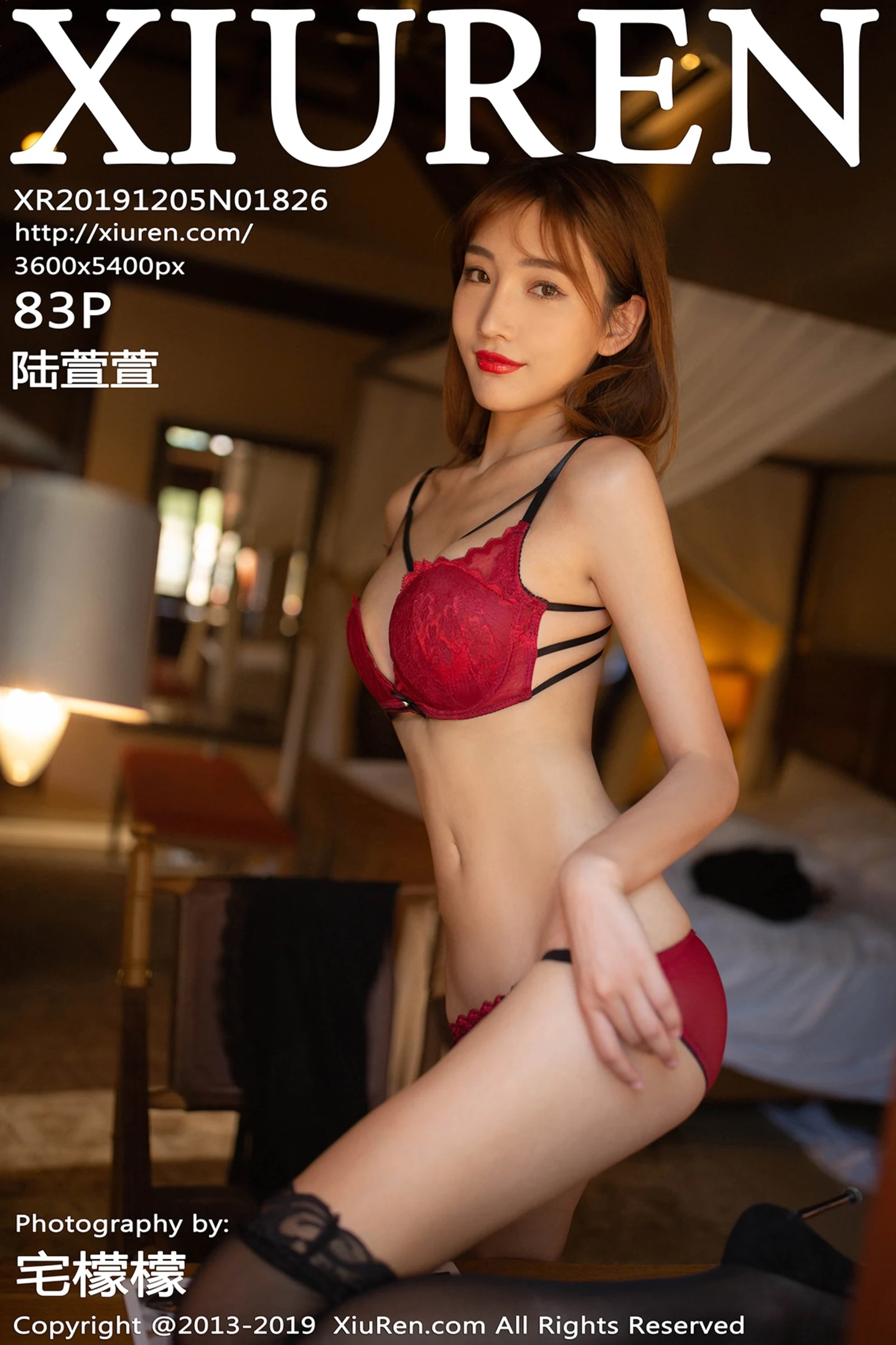 [XiuRen秀人网]No.1826_嫩模陆萱萱户外猩红精致镂空内衣透视内裤秀翘臀诱惑写真83P-秀人网 - XiuRen.Space